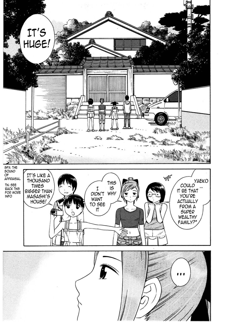 Chikyuu no Houkago Chapter 7 page 9 - Chapter 7 : Researcher