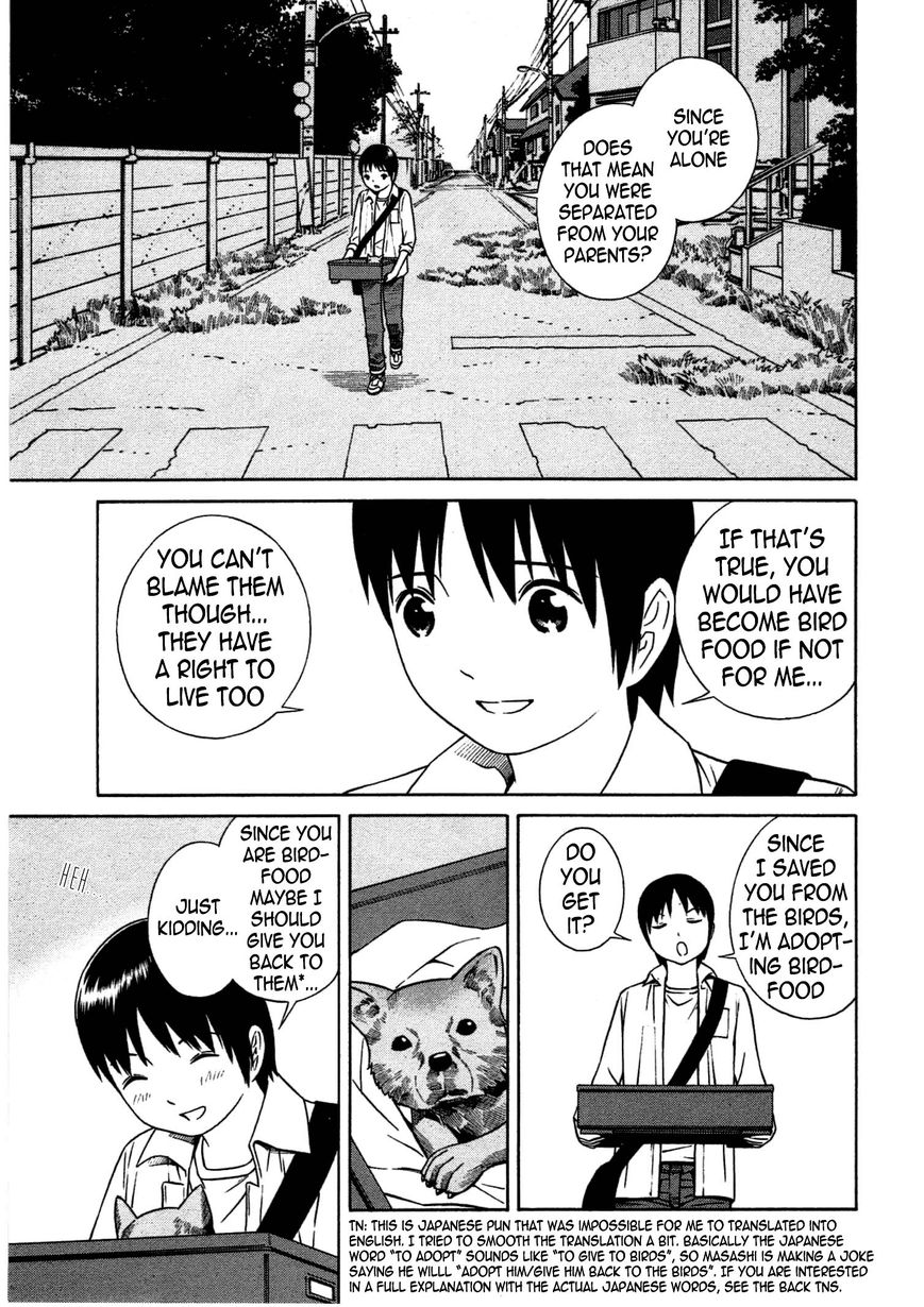 Chikyuu no Houkago Chapter 8 page 10 - Chapter 8 : Earth's Companions