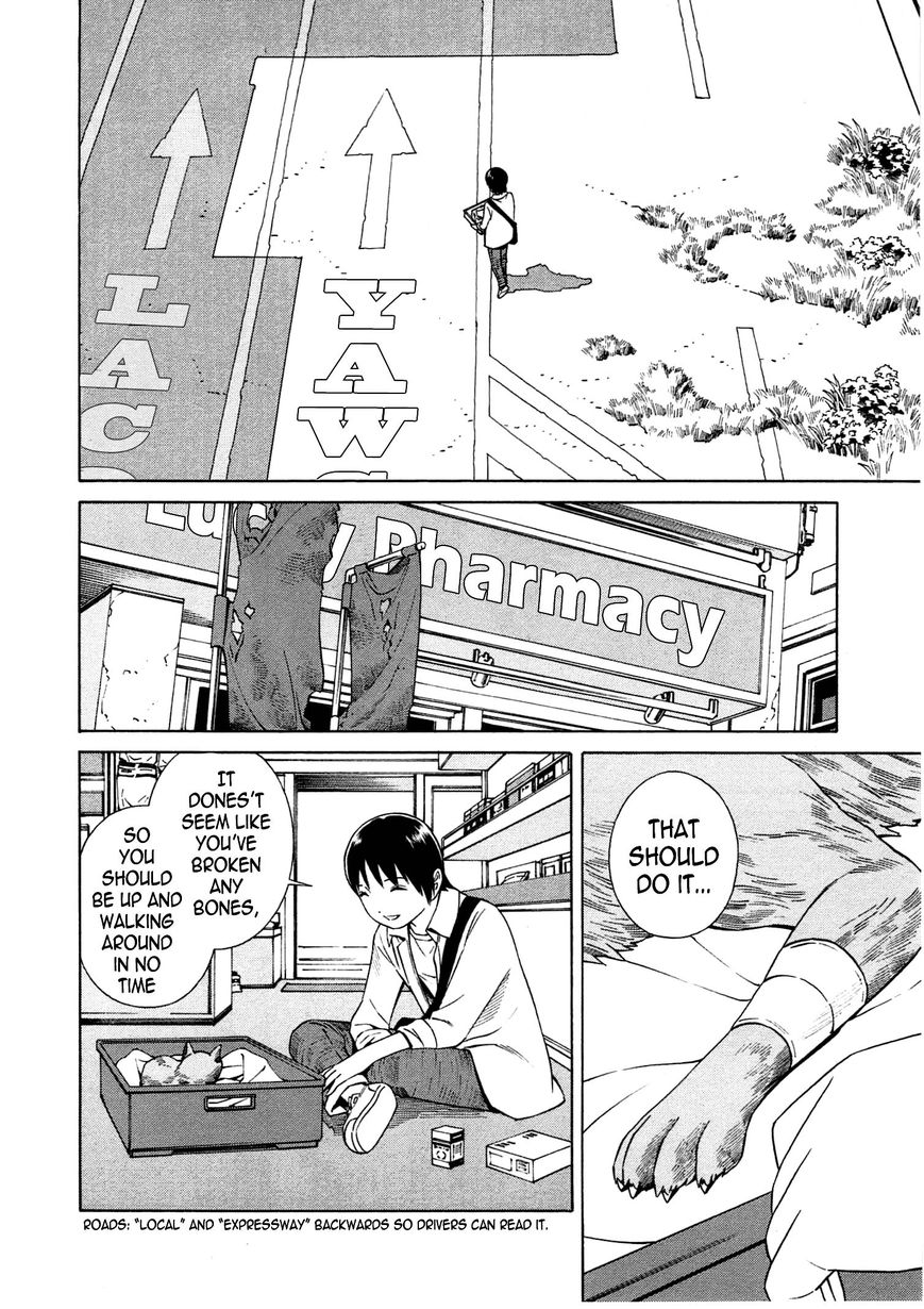 Chikyuu no Houkago Chapter 8 page 11 - Chapter 8 : Earth's Companions