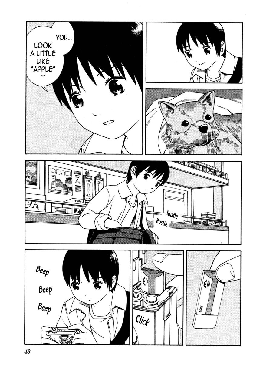 Chikyuu no Houkago Chapter 8 page 12 - Chapter 8 : Earth's Companions