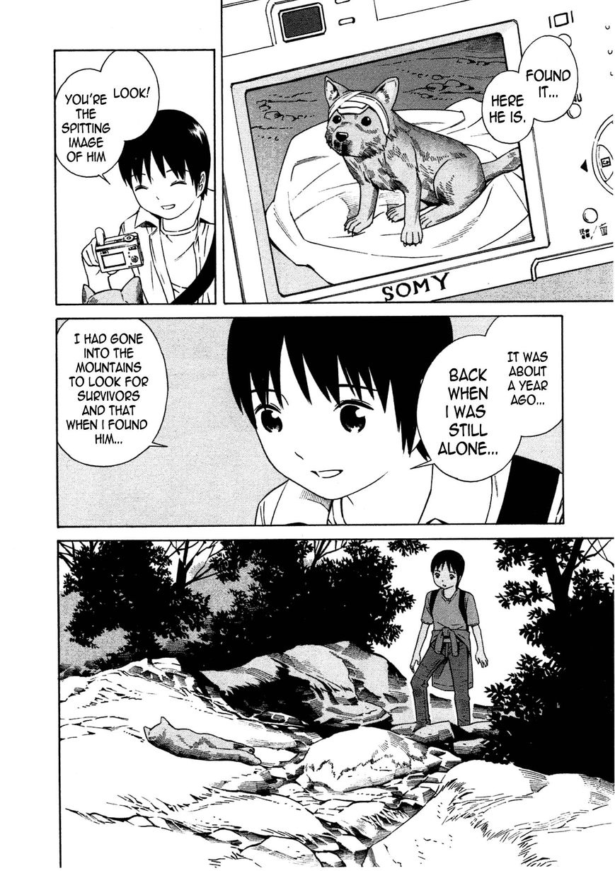 Chikyuu no Houkago Chapter 8 page 13 - Chapter 8 : Earth's Companions