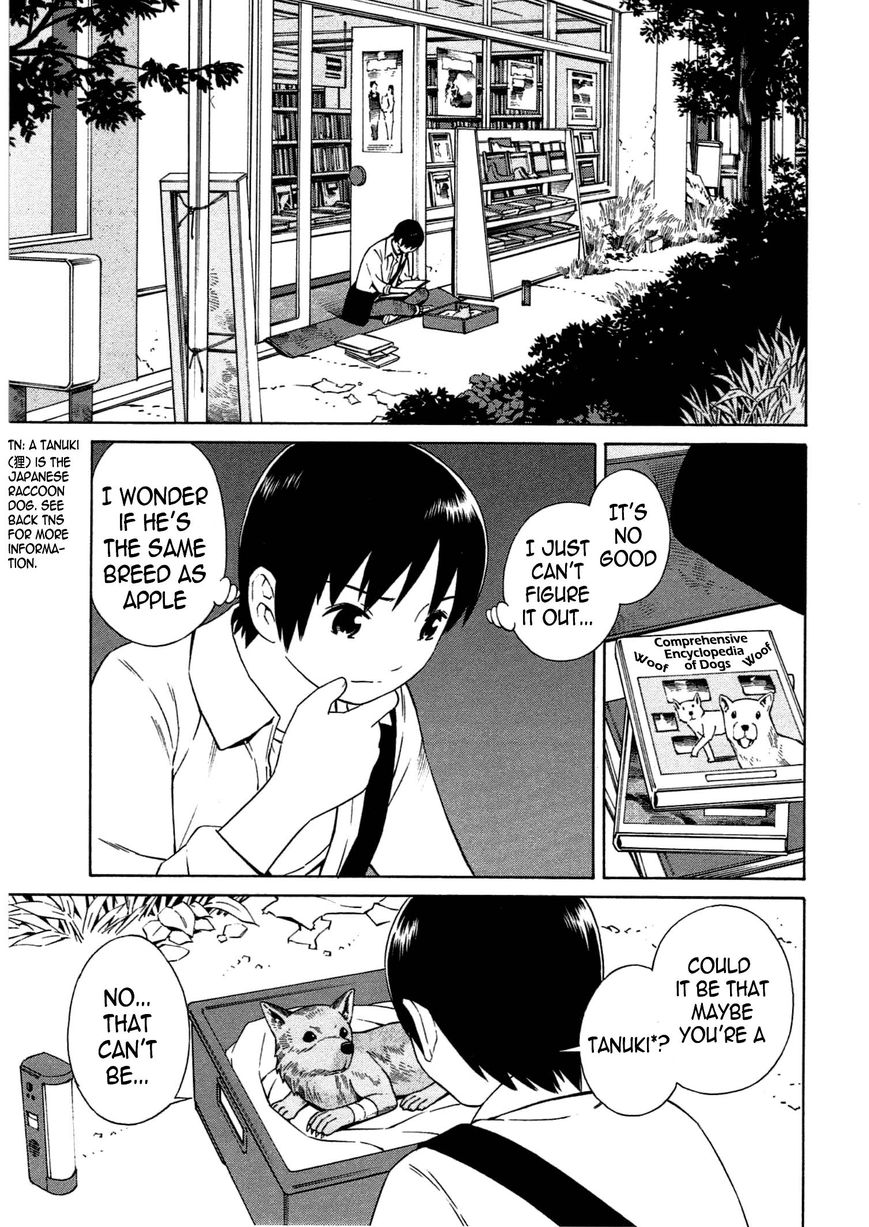 Chikyuu no Houkago Chapter 8 page 16 - Chapter 8 : Earth's Companions