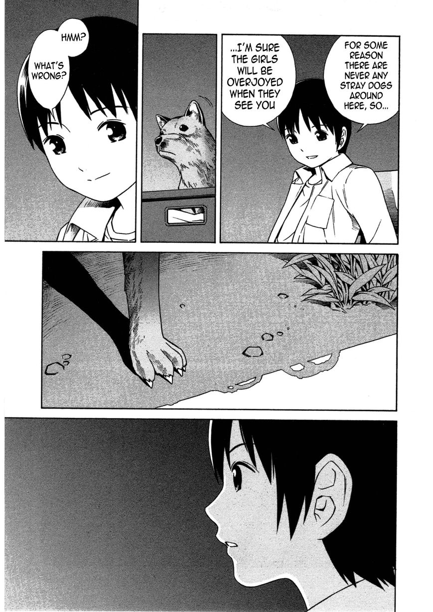 Chikyuu no Houkago Chapter 8 page 18 - Chapter 8 : Earth's Companions