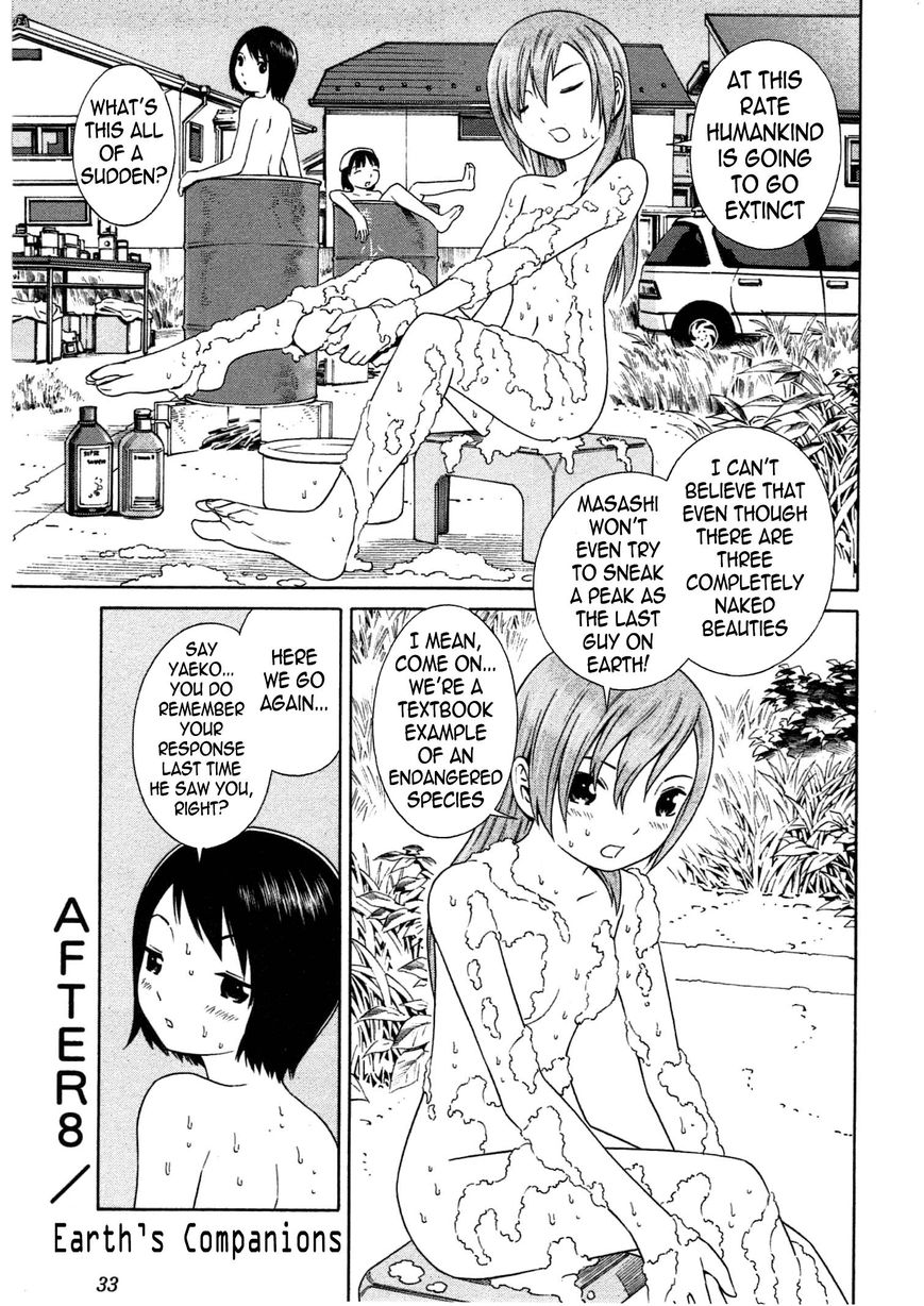 Chikyuu no Houkago Chapter 8 page 2 - Chapter 8 : Earth's Companions