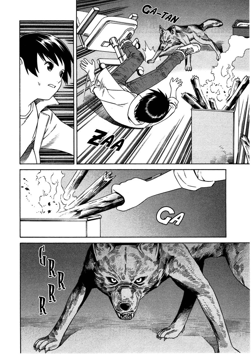 Chikyuu no Houkago Chapter 8 page 21 - Chapter 8 : Earth's Companions