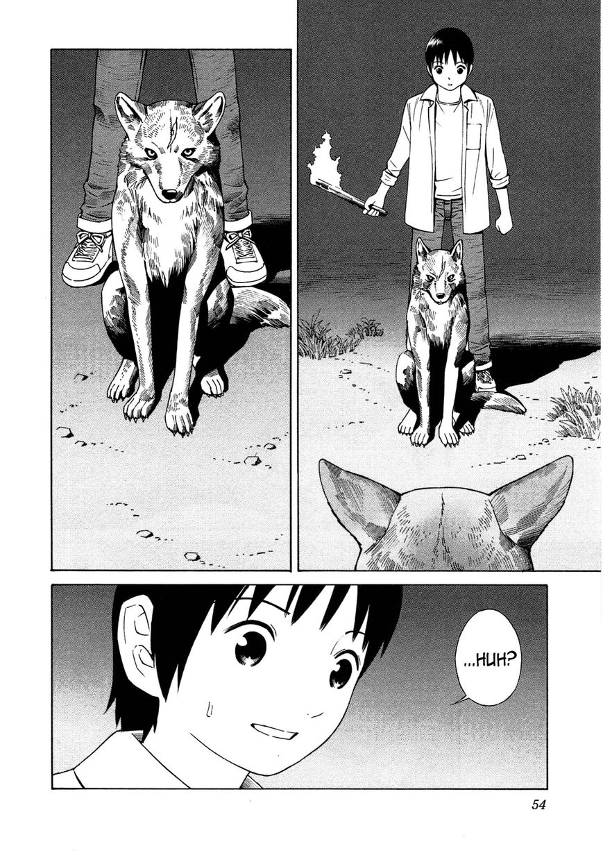 Chikyuu no Houkago Chapter 8 page 23 - Chapter 8 : Earth's Companions
