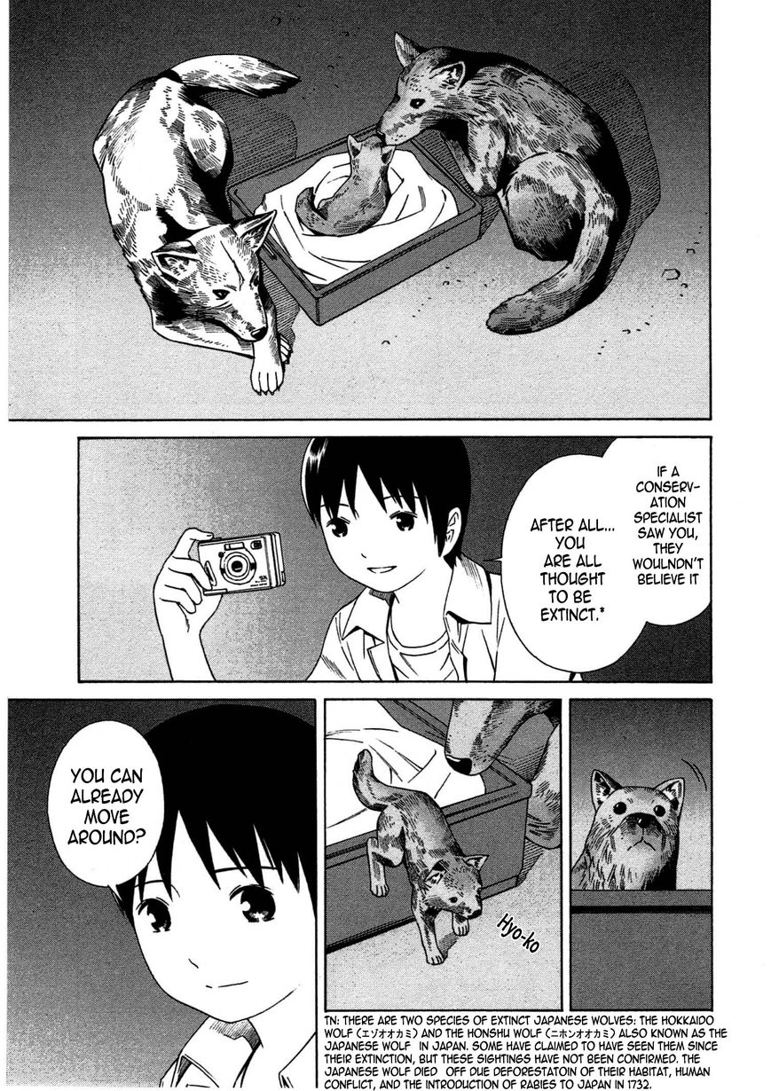 Chikyuu no Houkago Chapter 8 page 26 - Chapter 8 : Earth's Companions