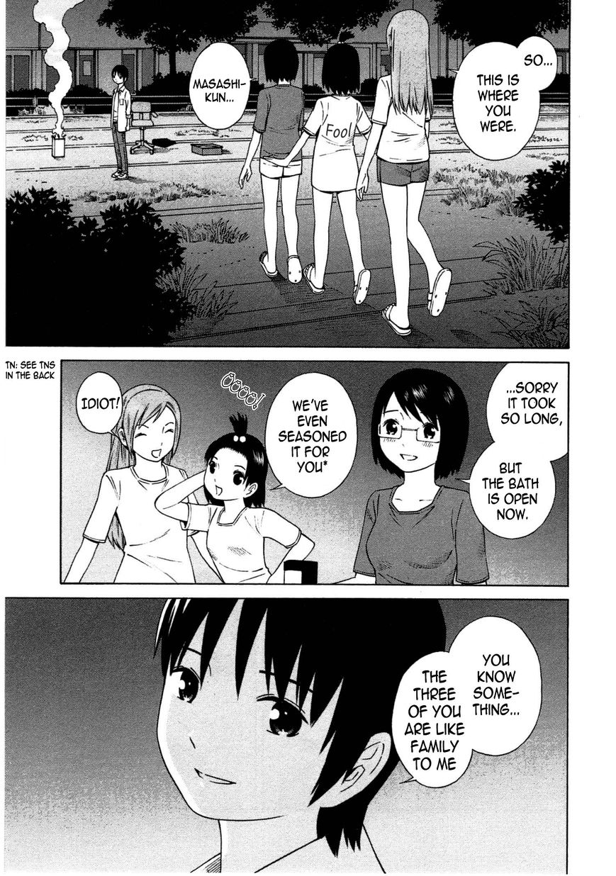 Chikyuu no Houkago Chapter 8 page 28 - Chapter 8 : Earth's Companions
