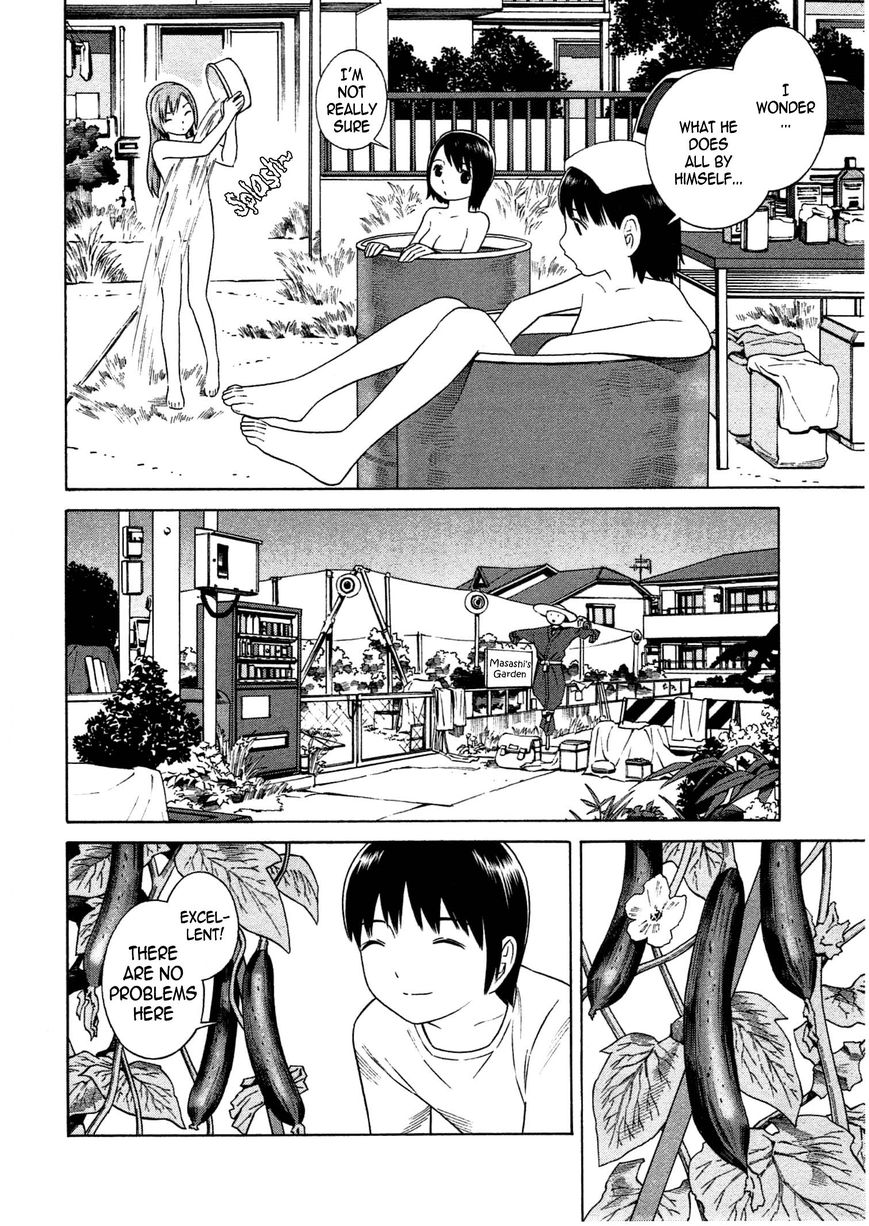 Chikyuu no Houkago Chapter 8 page 5 - Chapter 8 : Earth's Companions