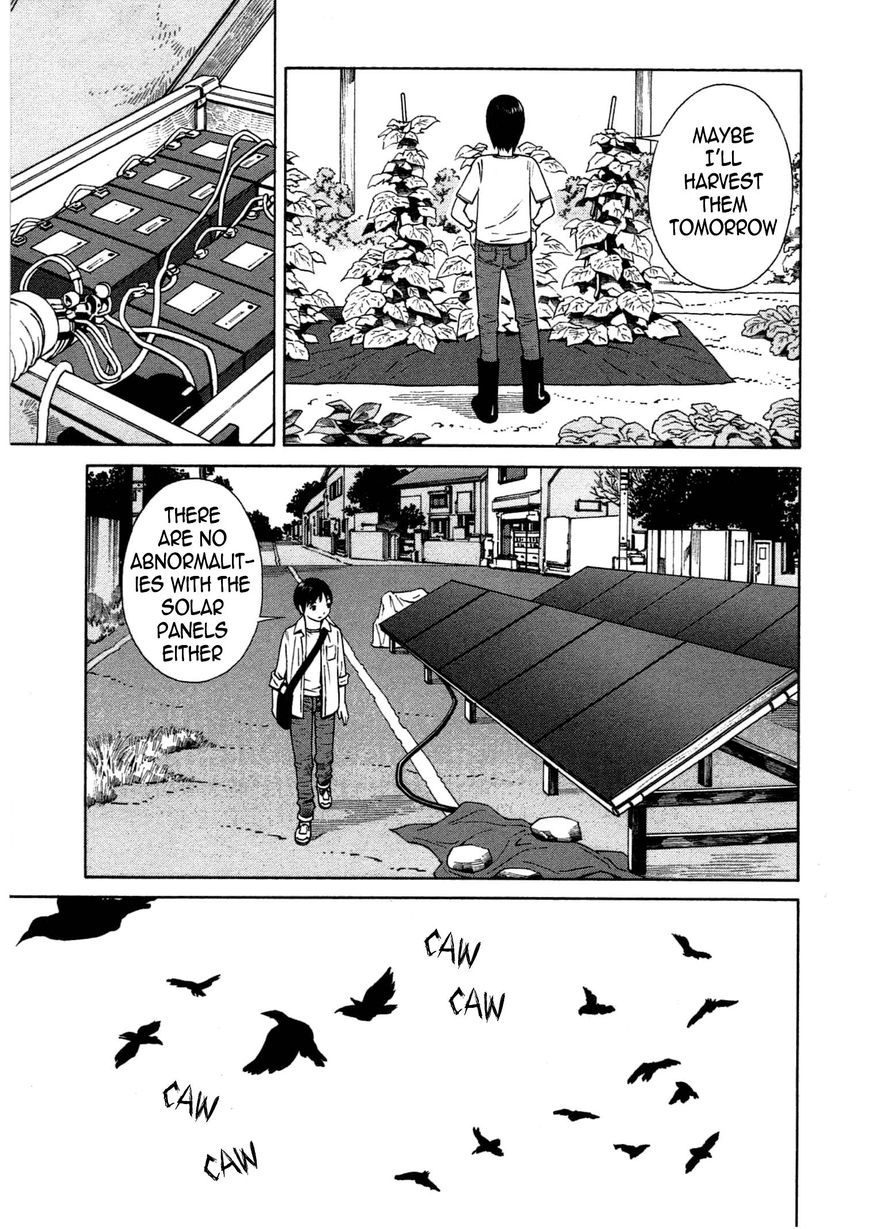 Chikyuu no Houkago Chapter 8 page 6 - Chapter 8 : Earth's Companions