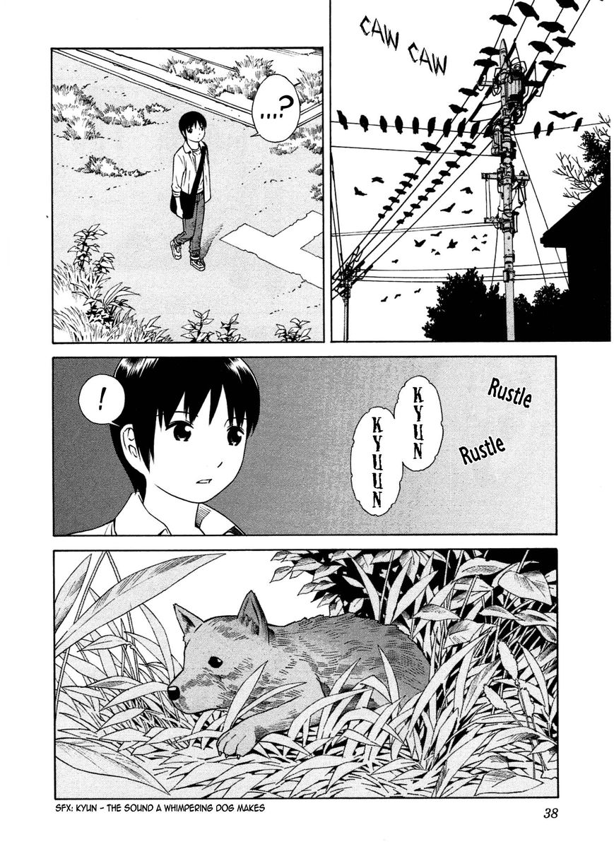 Chikyuu no Houkago Chapter 8 page 7 - Chapter 8 : Earth's Companions