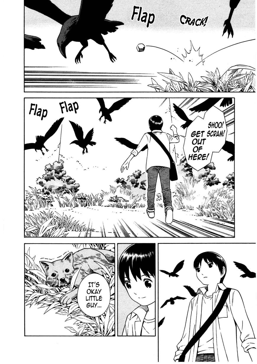 Chikyuu no Houkago Chapter 8 page 9 - Chapter 8 : Earth's Companions
