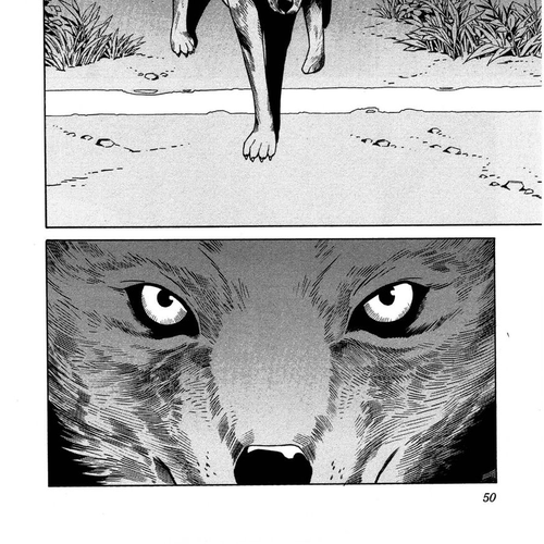 Chikyuu no Houkago Chapter 8 : Earth's Companions cover