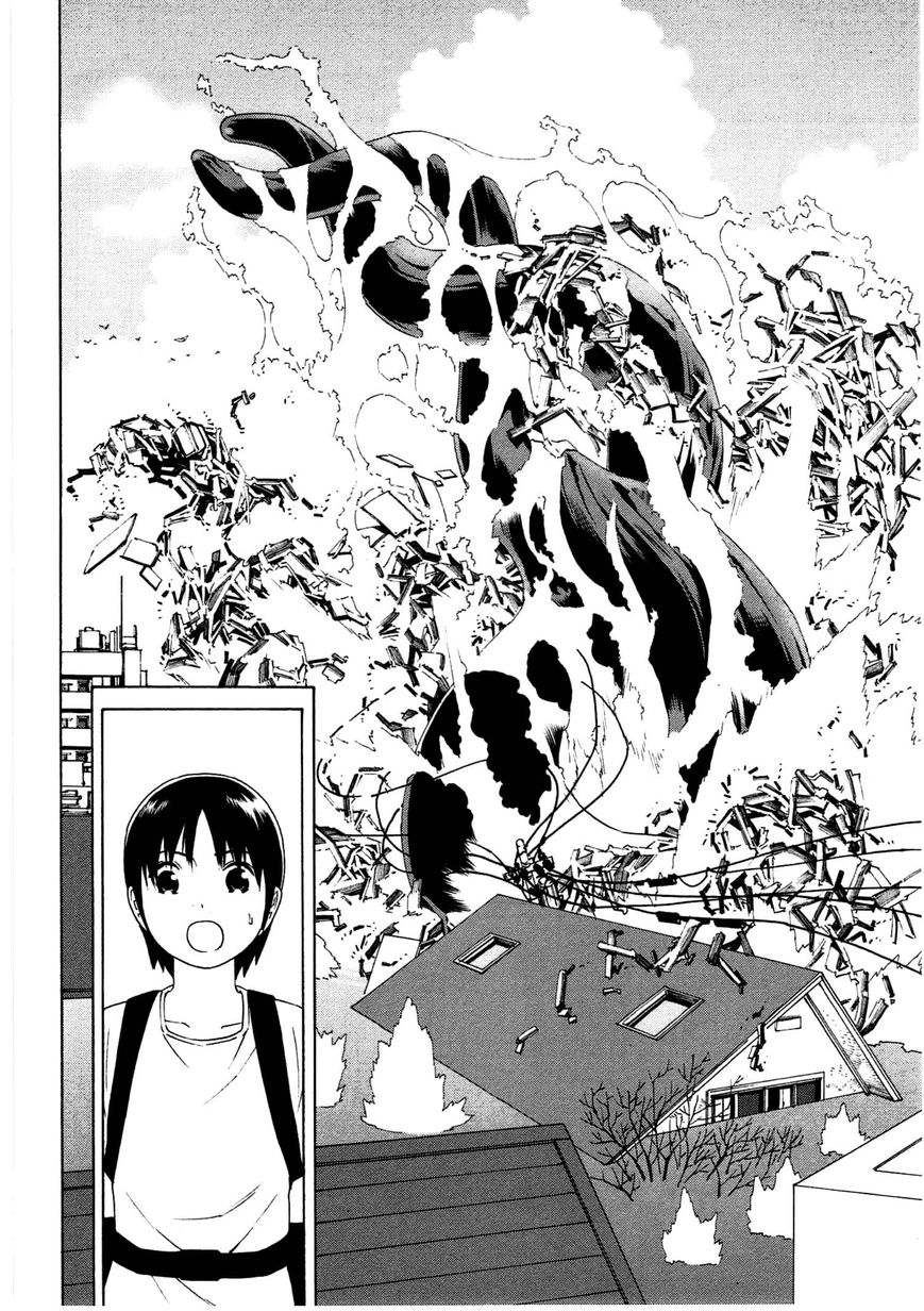 Chikyuu no Houkago Chapter 9 page 14 - Chapter 9 : Underwater City