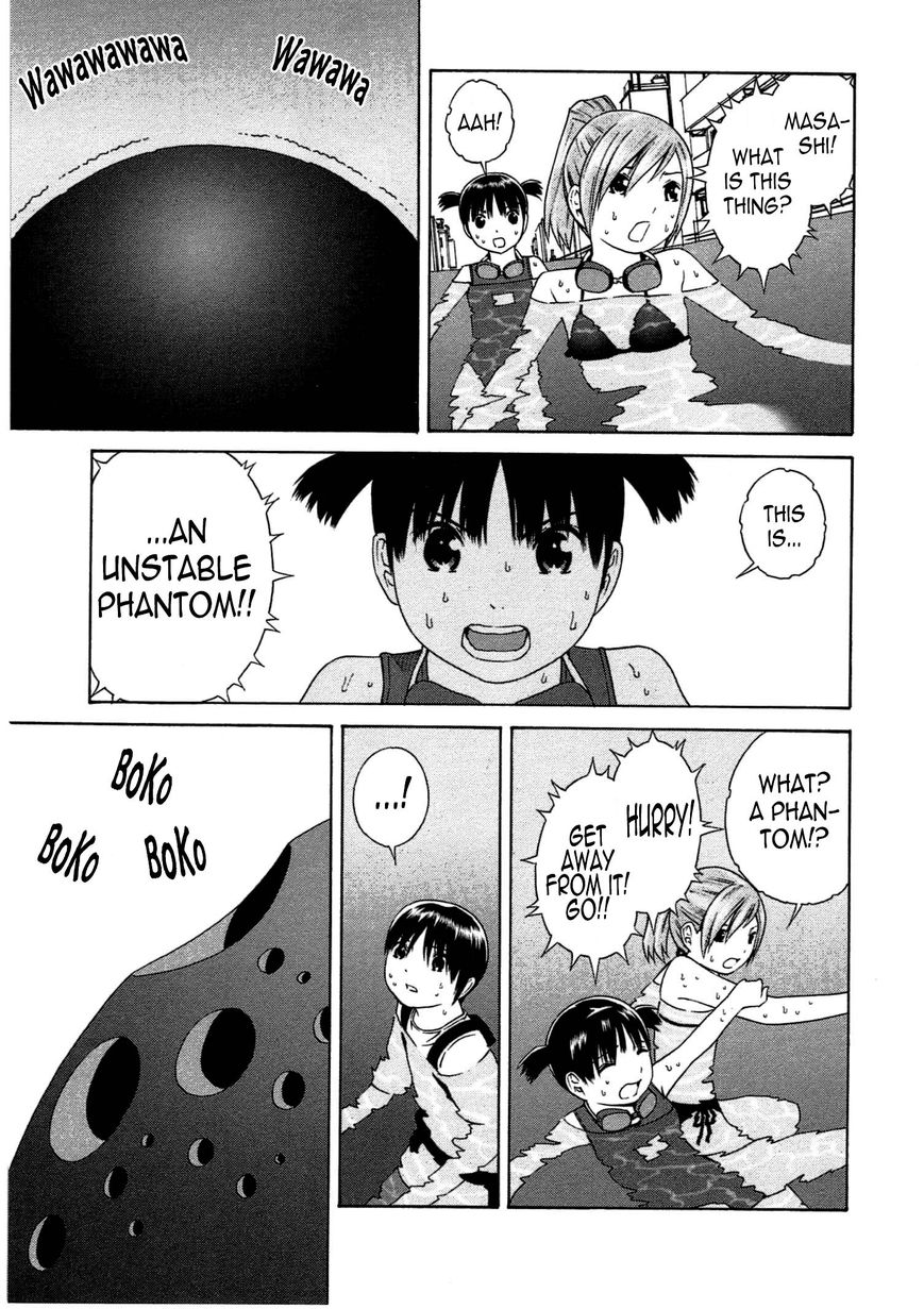 Chikyuu no Houkago Chapter 9 page 23 - Chapter 9 : Underwater City