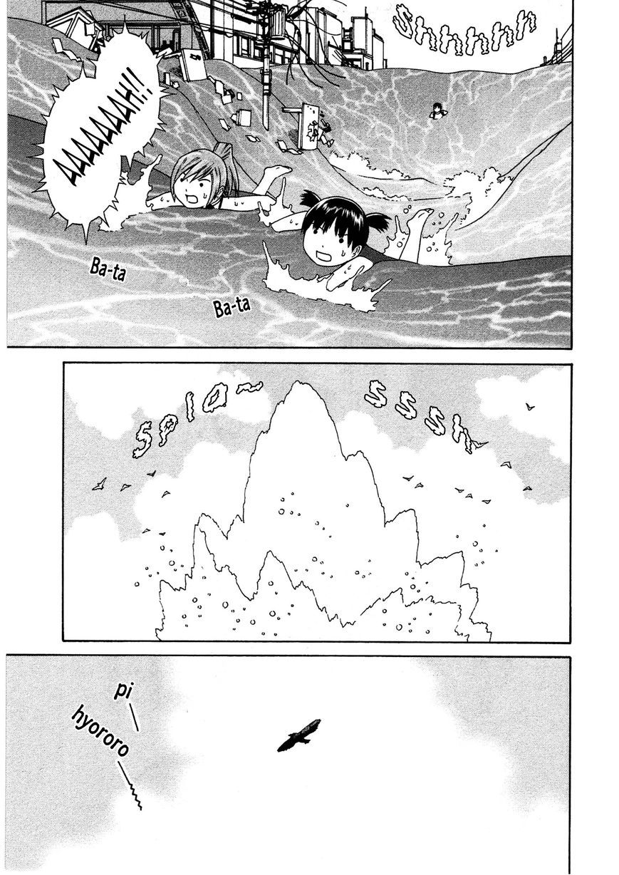 Chikyuu no Houkago Chapter 9 page 26 - Chapter 9 : Underwater City