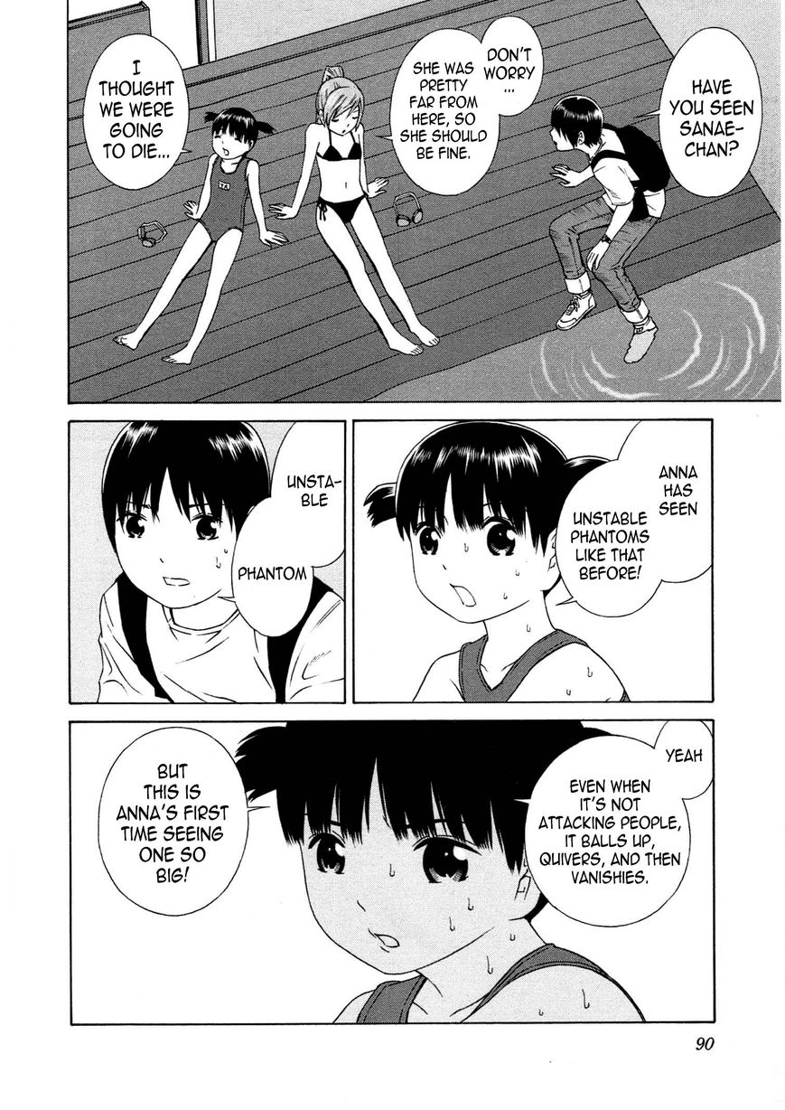 Chikyuu no Houkago Chapter 9 page 27 - Chapter 9 : Underwater City