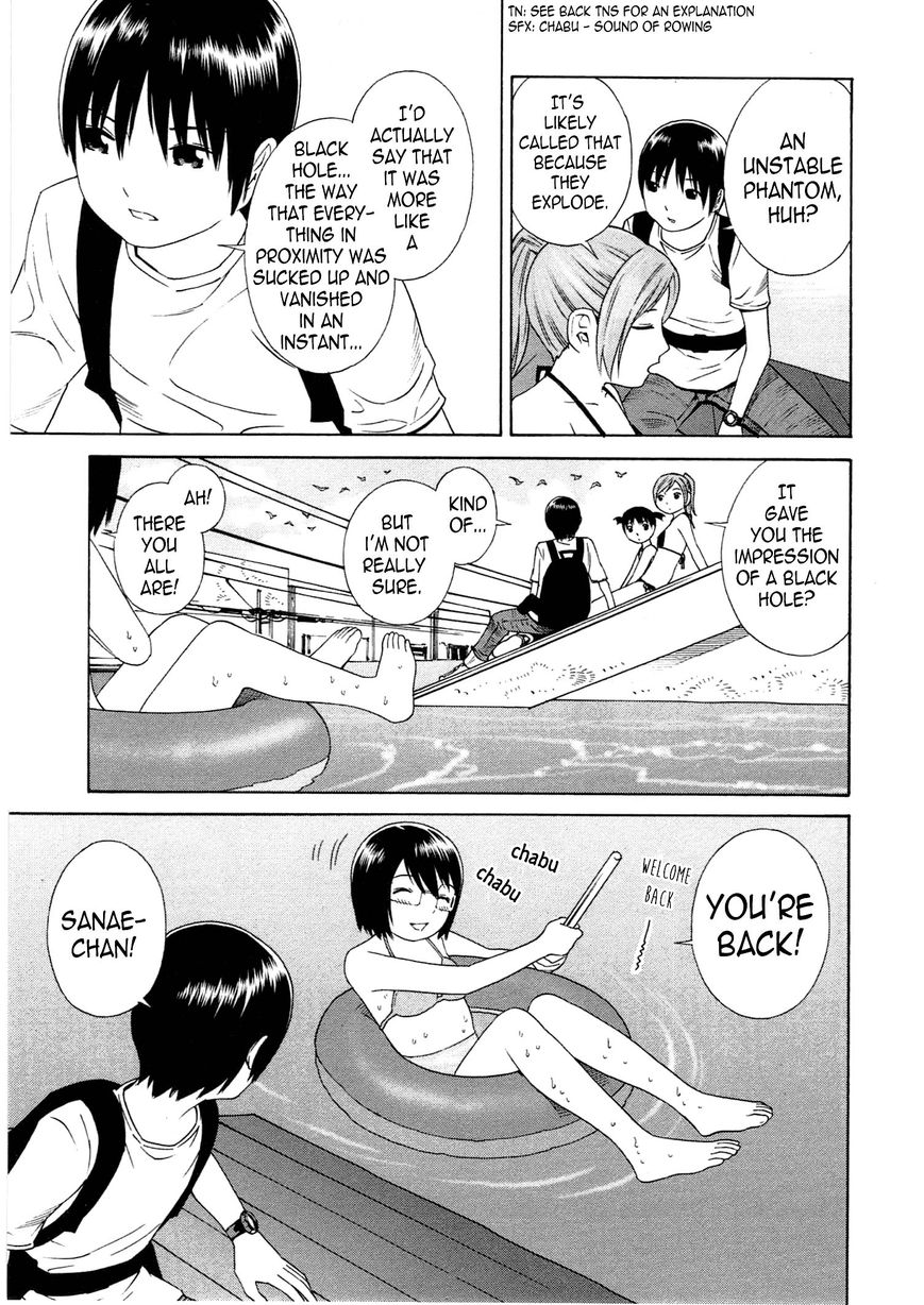 Chikyuu no Houkago Chapter 9 page 28 - Chapter 9 : Underwater City