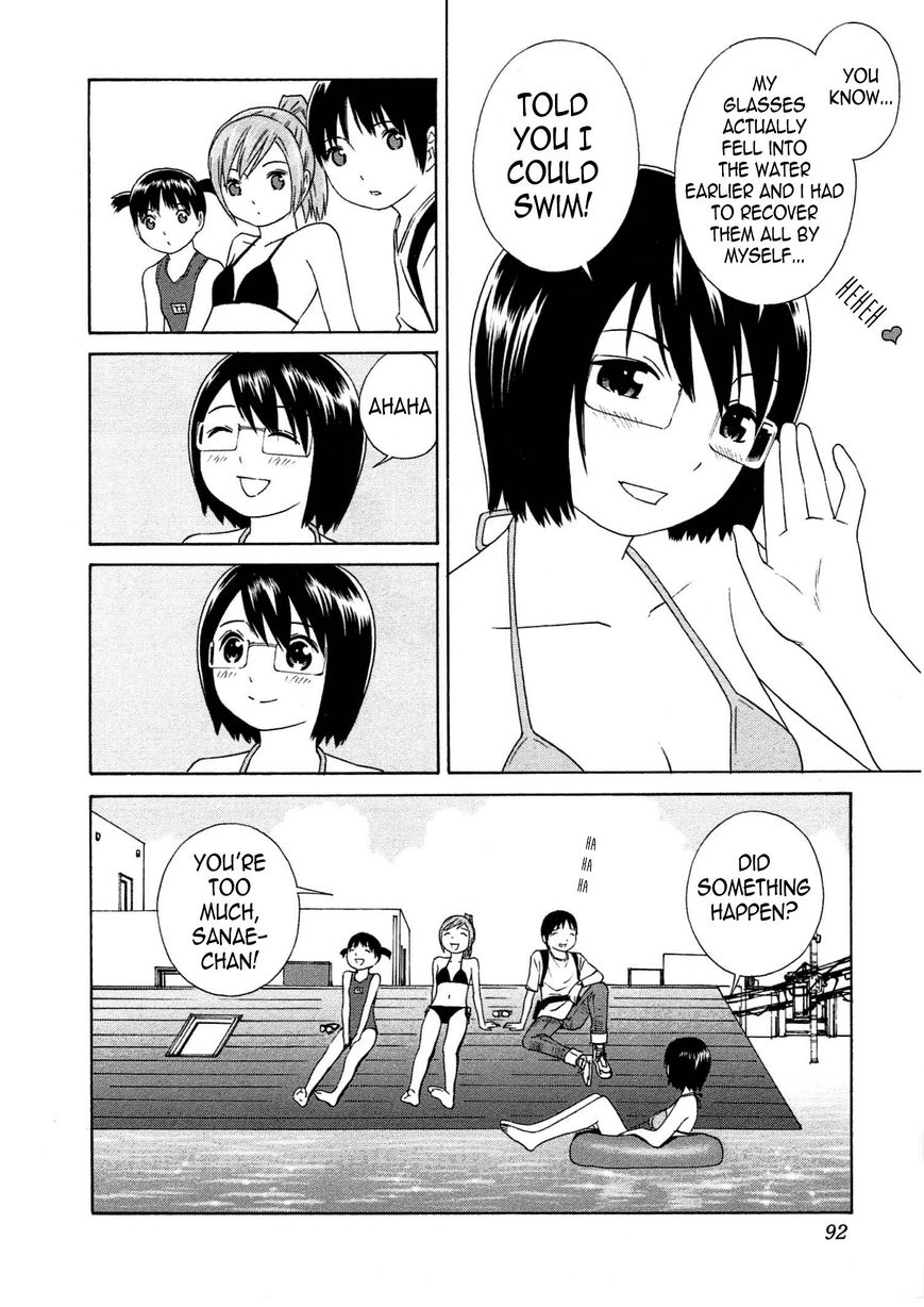 Chikyuu no Houkago Chapter 9 page 29 - Chapter 9 : Underwater City