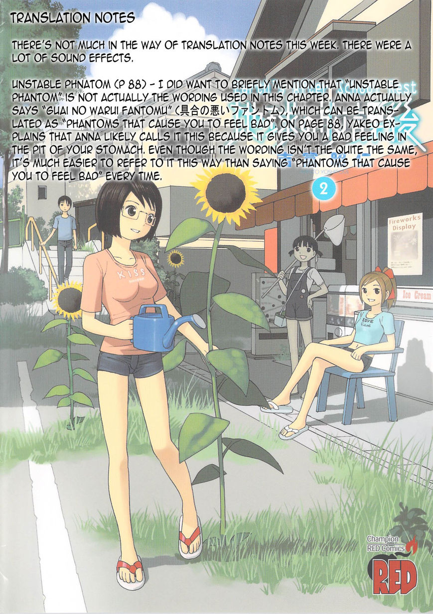 Chikyuu no Houkago Chapter 9 page 30 - Chapter 9 : Underwater City