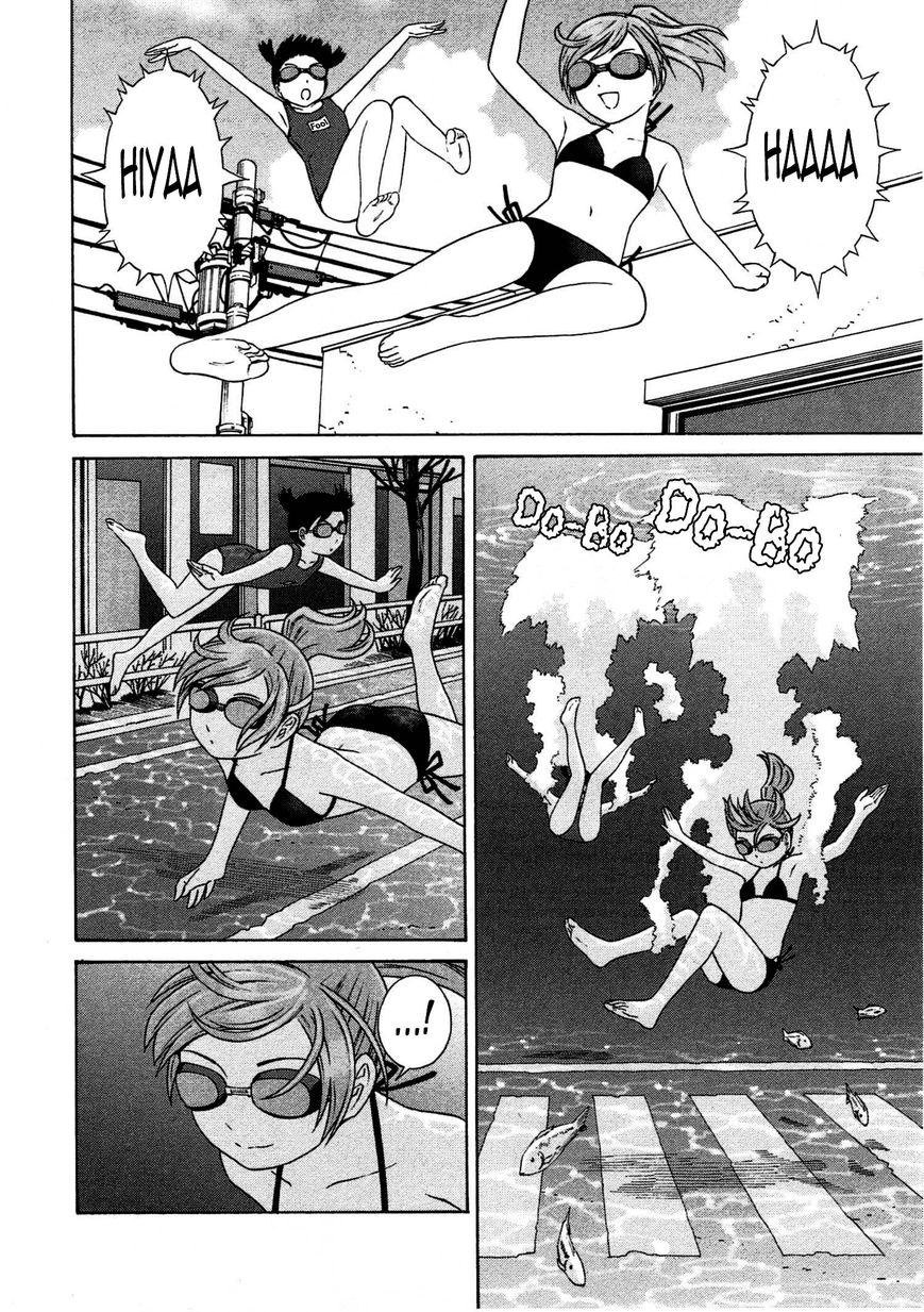 Chikyuu no Houkago Chapter 9 page 4 - Chapter 9 : Underwater City