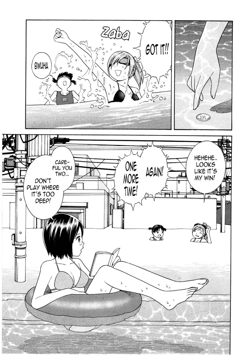 Chikyuu no Houkago Chapter 9 page 5 - Chapter 9 : Underwater City