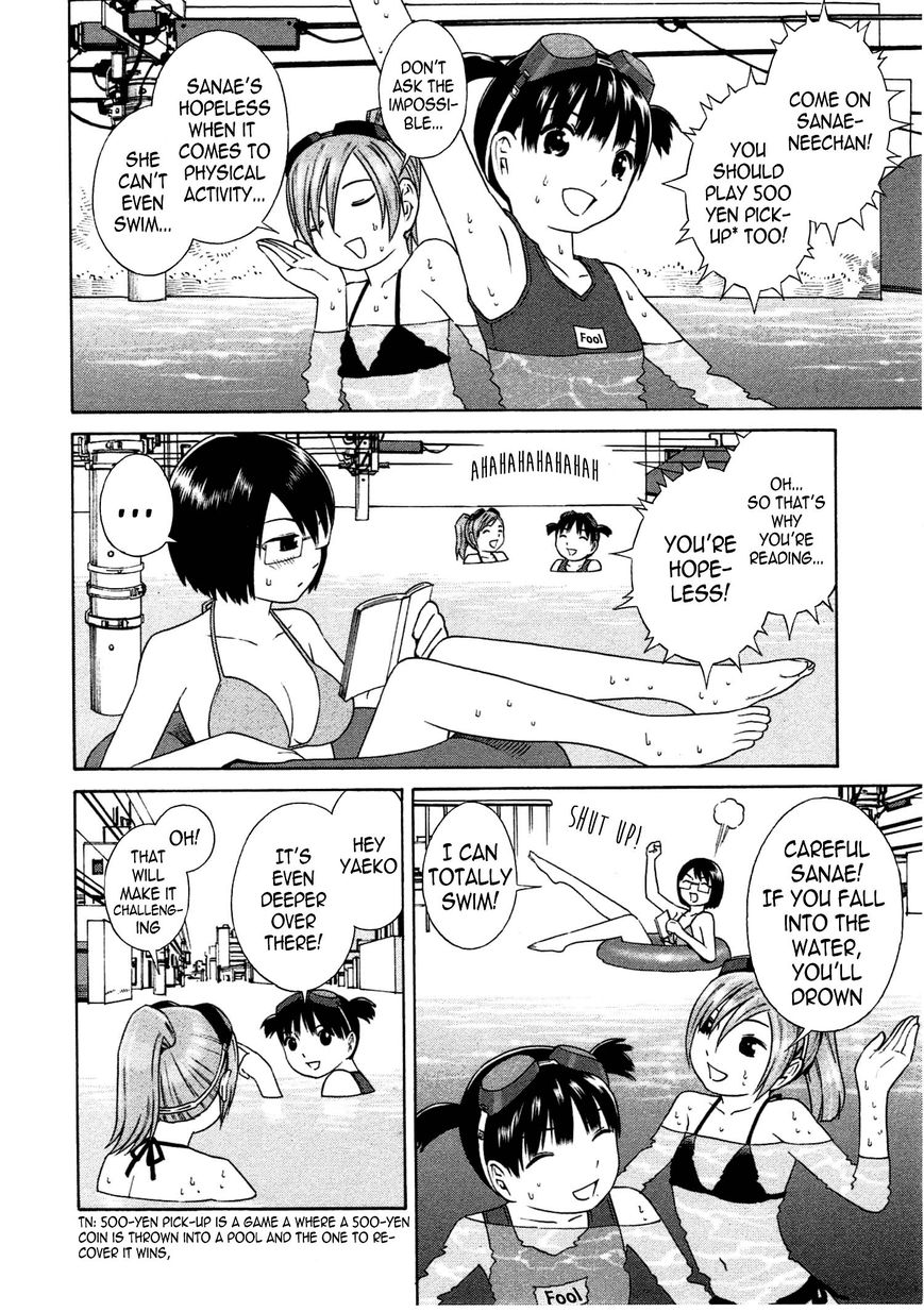 Chikyuu no Houkago Chapter 9 page 6 - Chapter 9 : Underwater City