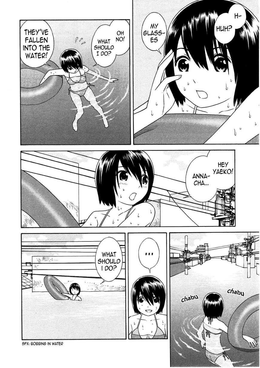 Chikyuu no Houkago Chapter 9 page 8 - Chapter 9 : Underwater City