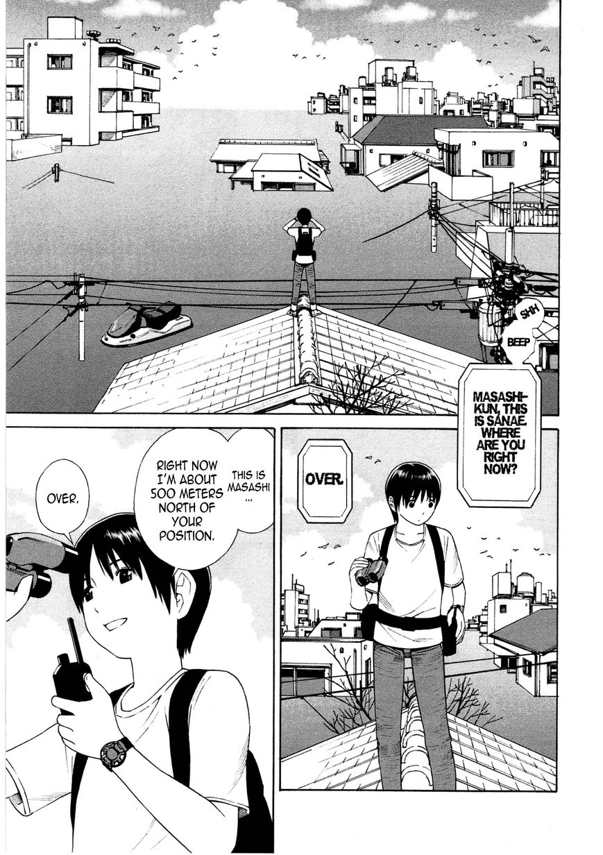 Chikyuu no Houkago Chapter 9 page 9 - Chapter 9 : Underwater City