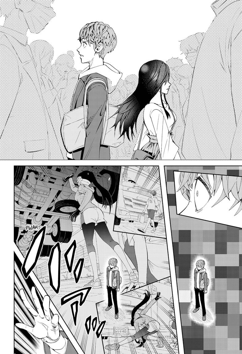Chikyuu no Ko Chapter 1 page 10 - Chapter 1