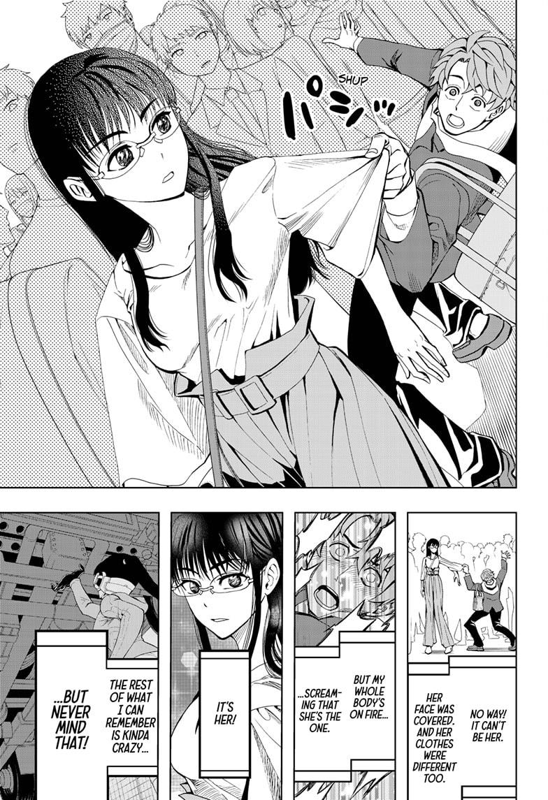 Chikyuu no Ko Chapter 1 page 11 - Chapter 1