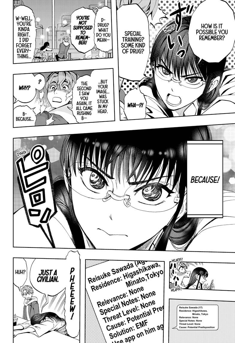 Chikyuu no Ko Chapter 1 page 14 - Chapter 1