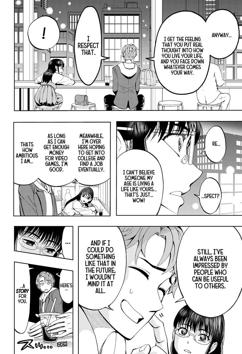 Chikyuu no Ko Chapter 1 page 16 - Chapter 1