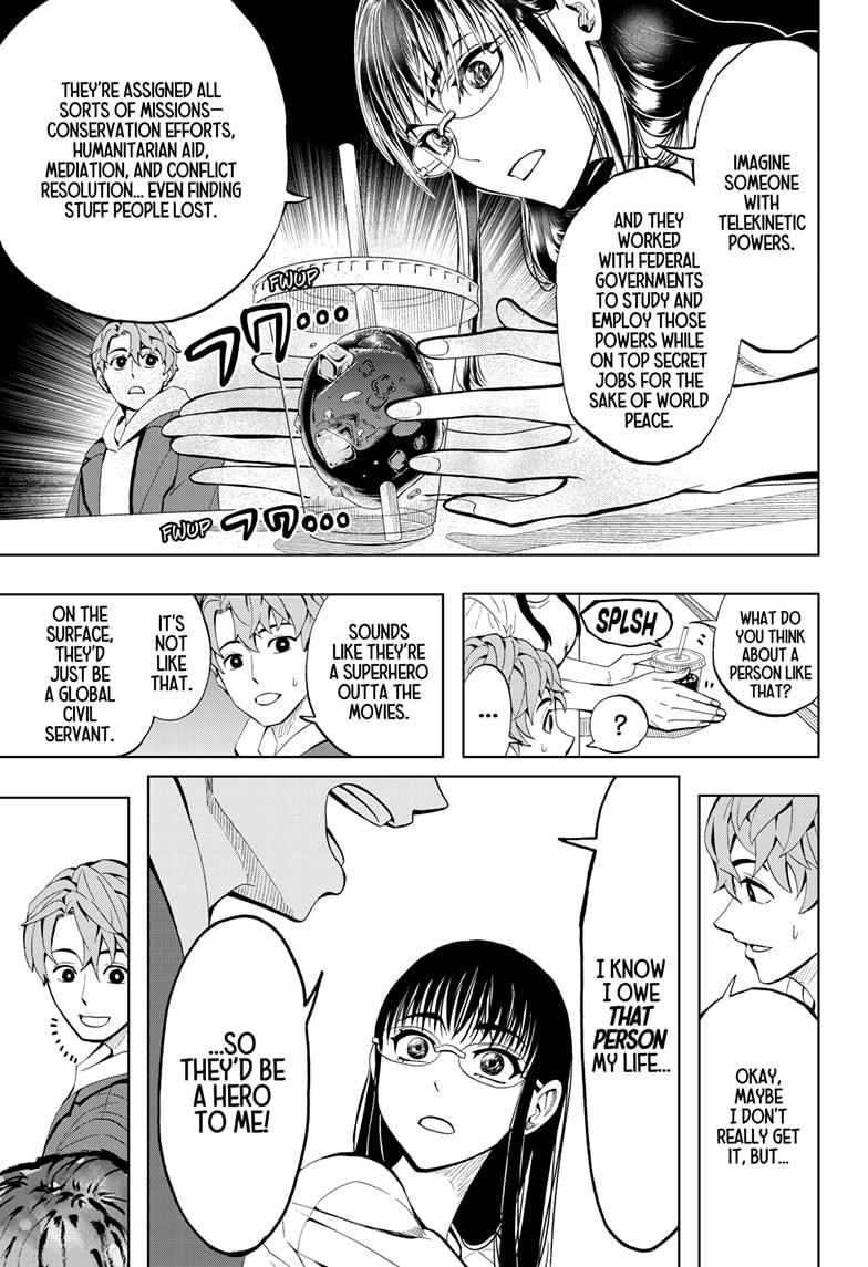 Chikyuu no Ko Chapter 1 page 17 - Chapter 1