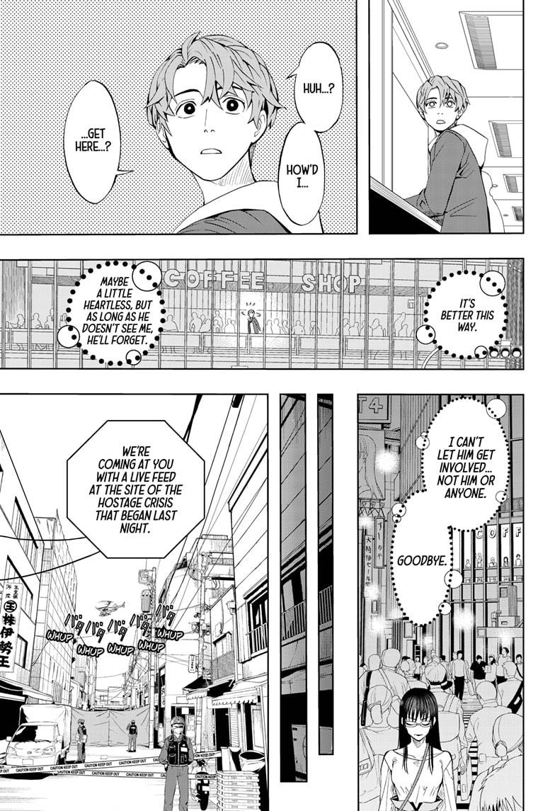 Chikyuu no Ko Chapter 1 page 19 - Chapter 1