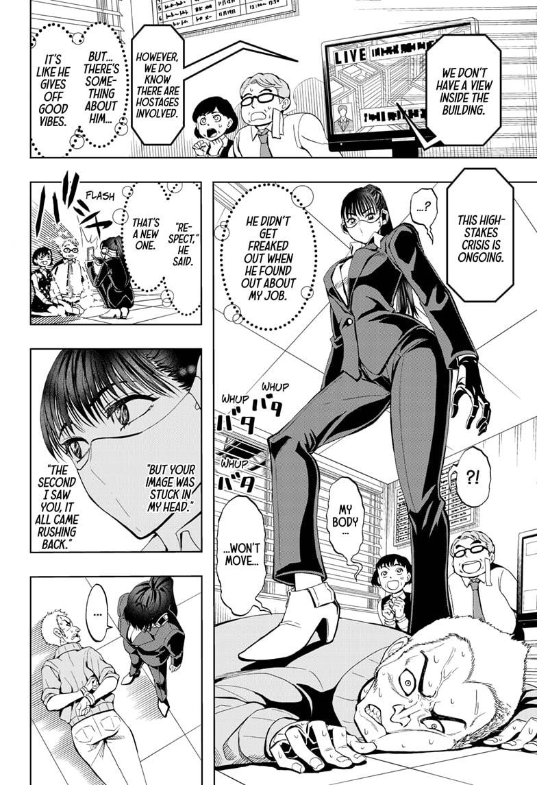 Chikyuu no Ko Chapter 1 page 20 - Chapter 1