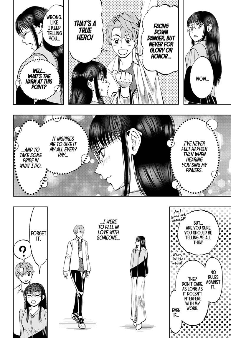 Chikyuu no Ko Chapter 1 page 26 - Chapter 1