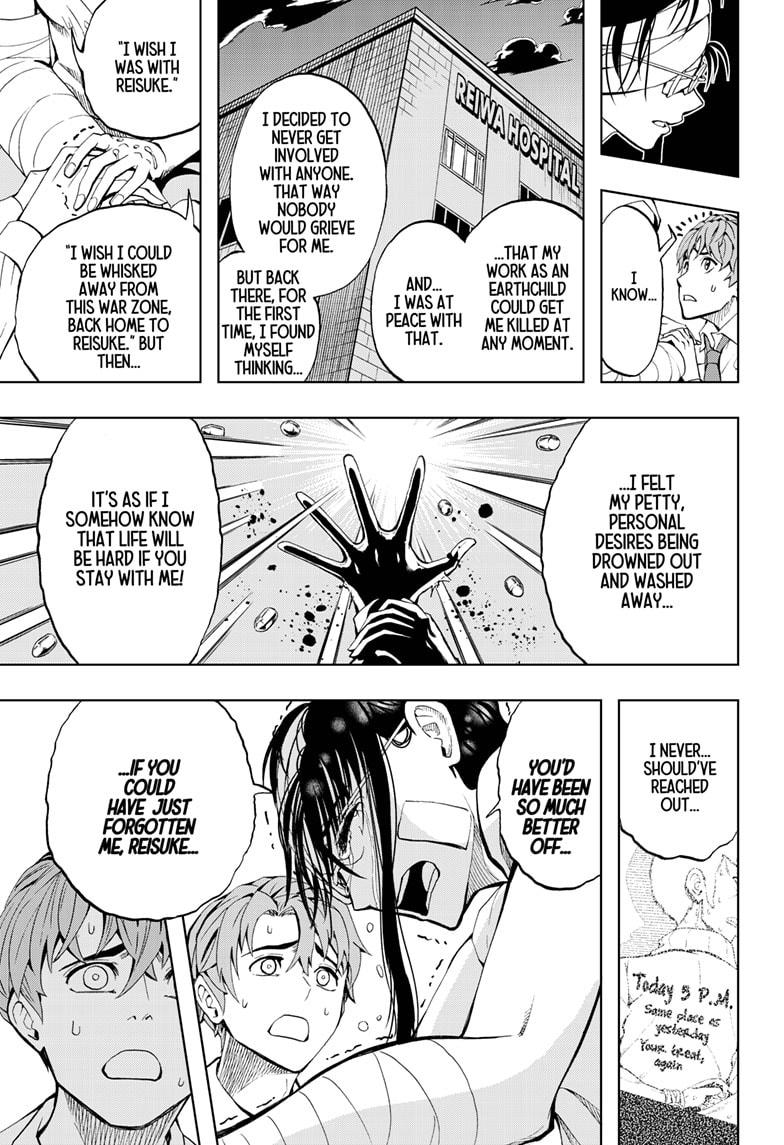 Chikyuu no Ko Chapter 1 page 31 - Chapter 1