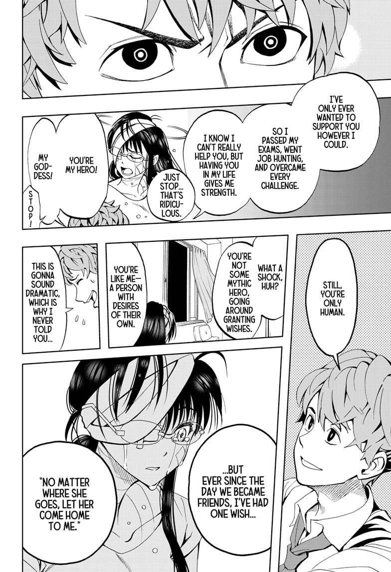 Chikyuu no Ko Chapter 1 page 32 - Chapter 1
