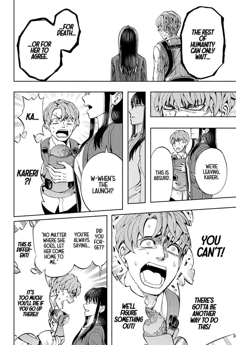 Chikyuu no Ko Chapter 1 page 42 - Chapter 1