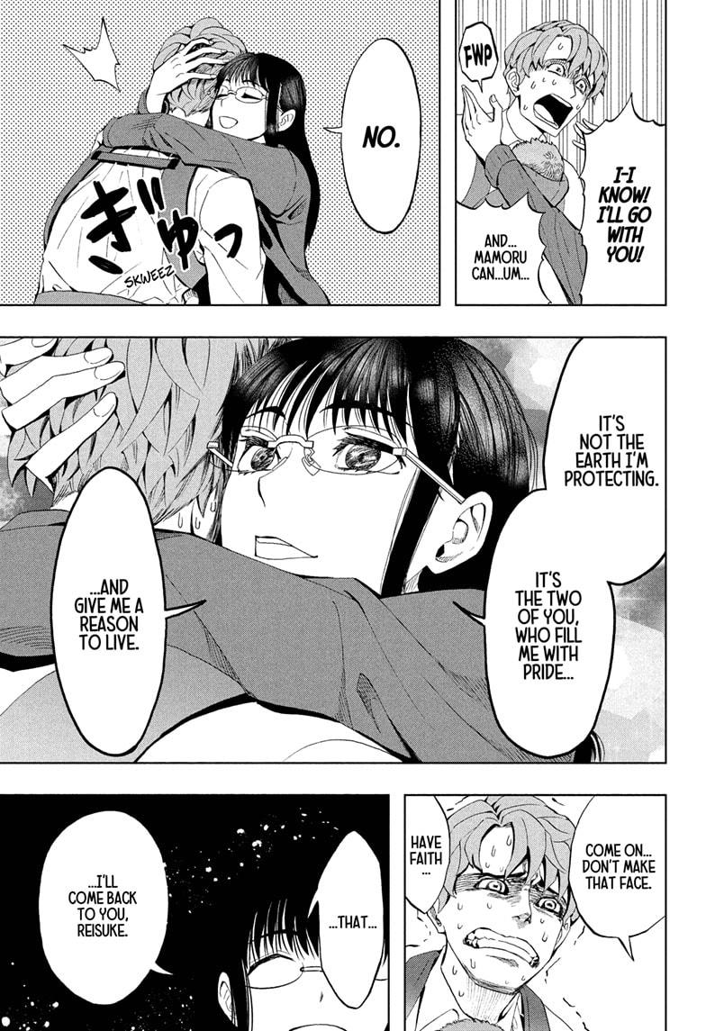 Chikyuu no Ko Chapter 1 page 43 - Chapter 1