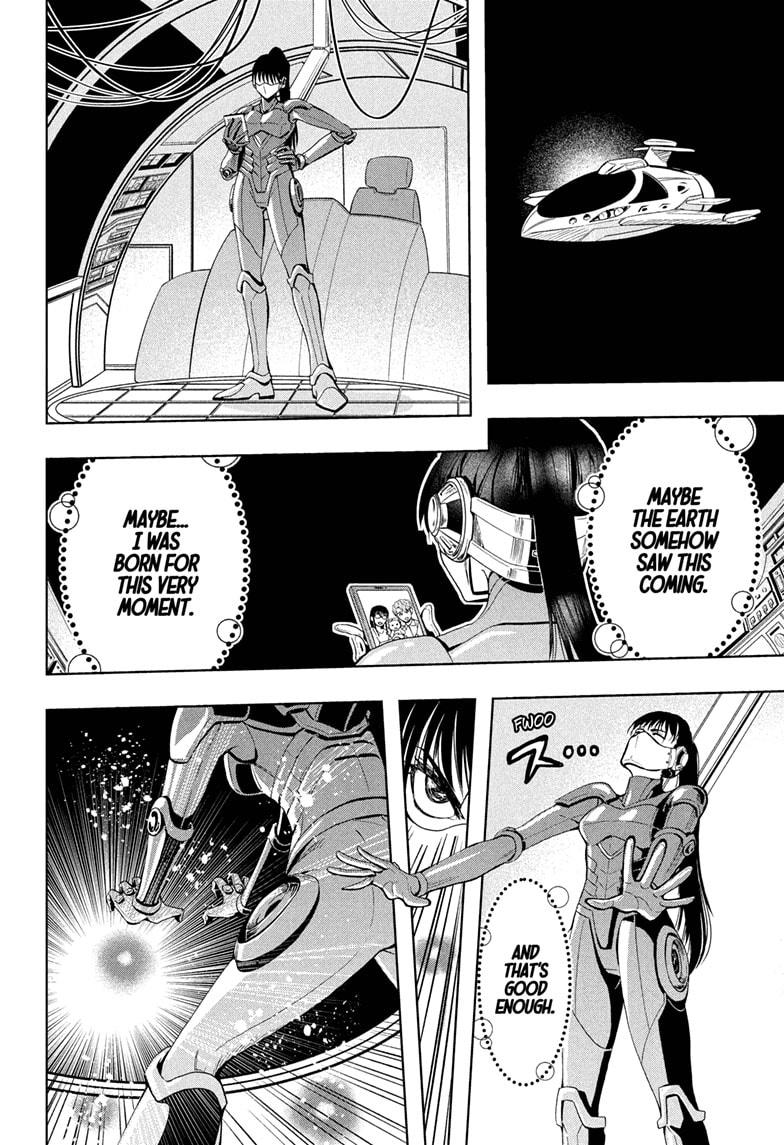 Chikyuu no Ko Chapter 1 page 44 - Chapter 1