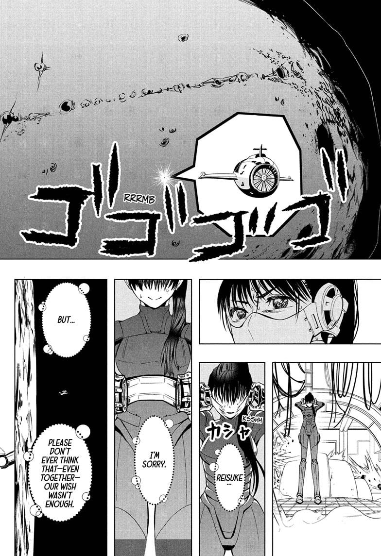 Chikyuu no Ko Chapter 1 page 48 - Chapter 1