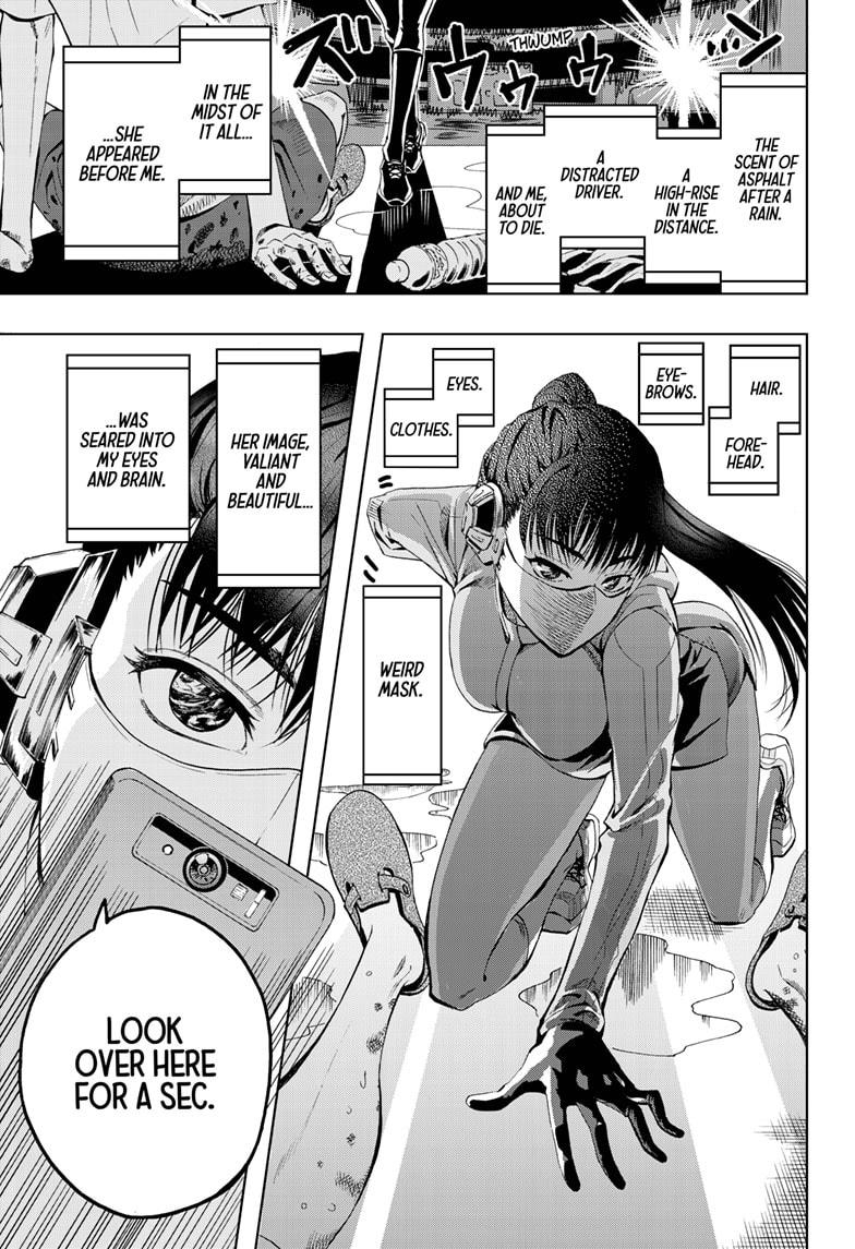Chikyuu no Ko Chapter 1 page 5 - Chapter 1