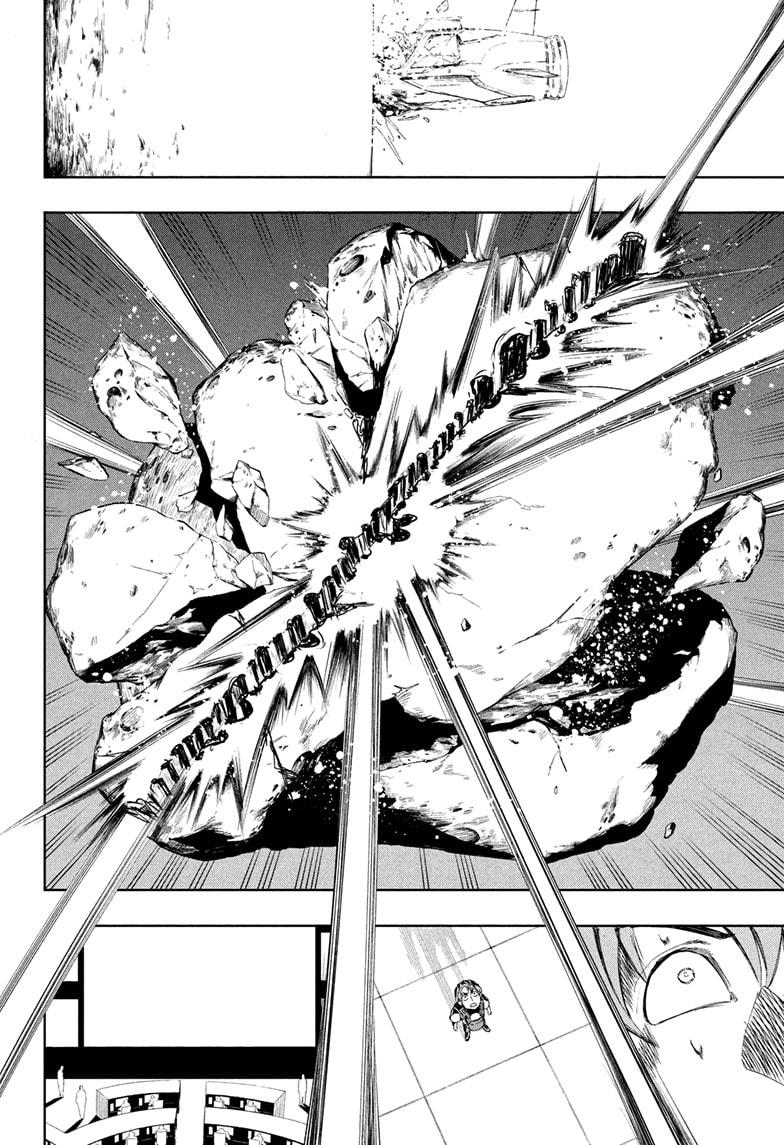 Chikyuu no Ko Chapter 1 page 50 - Chapter 1