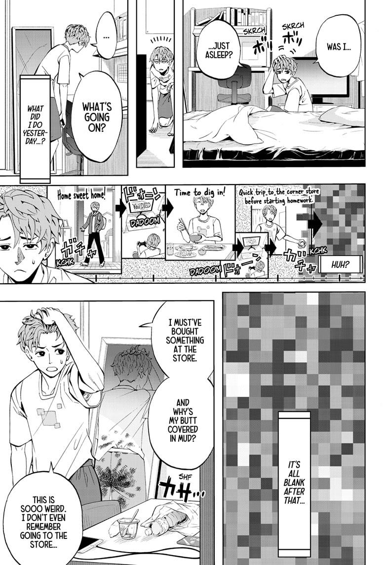 Chikyuu no Ko Chapter 1 page 7 - Chapter 1