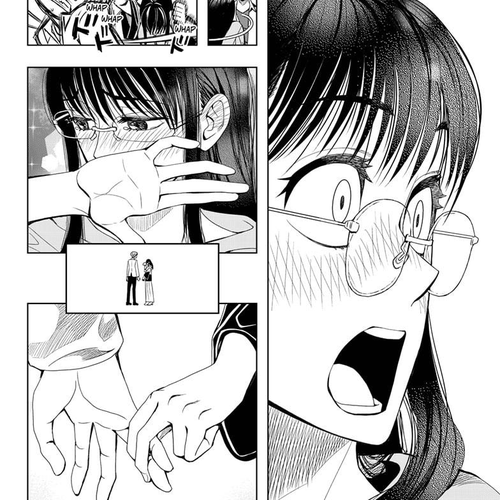 Chikyuu no Ko Chapter 1 cover