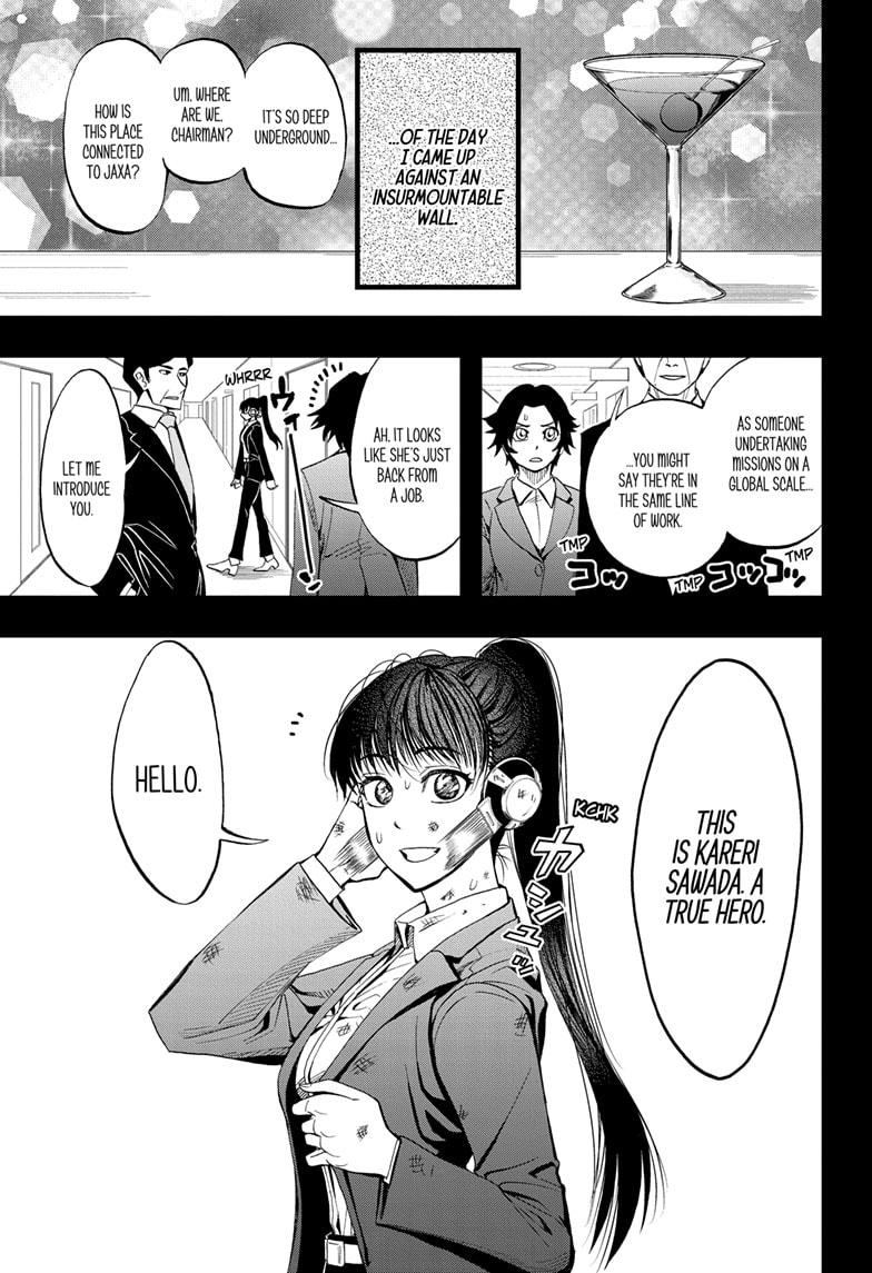 Chikyuu no Ko Chapter 10 page 15 - Chapter 10