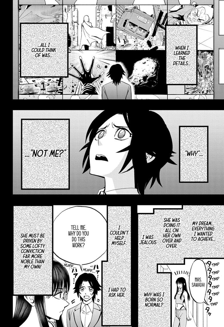 Chikyuu no Ko Chapter 10 page 16 - Chapter 10