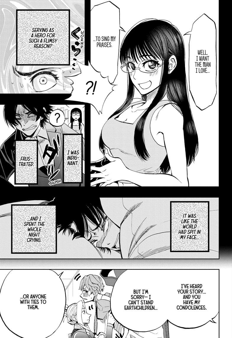 Chikyuu no Ko Chapter 10 page 17 - Chapter 10